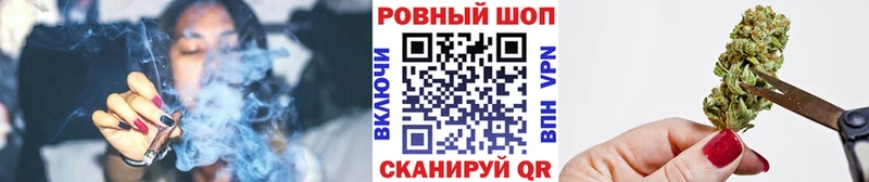 Купить наркотики цена Якутск
