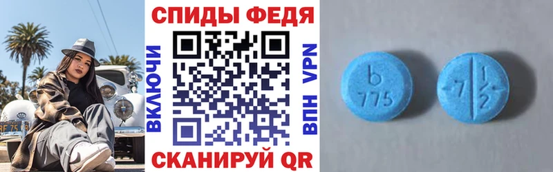 АМФ VHQ Якутск