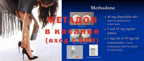шишки Зеленодольск