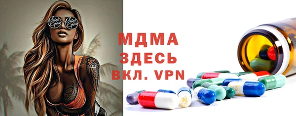 МДПВ Алексин