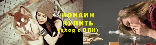 MDMA Premium VHQ Абдулино