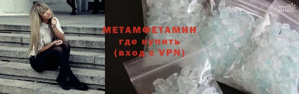 кокаин колумбия Абаза