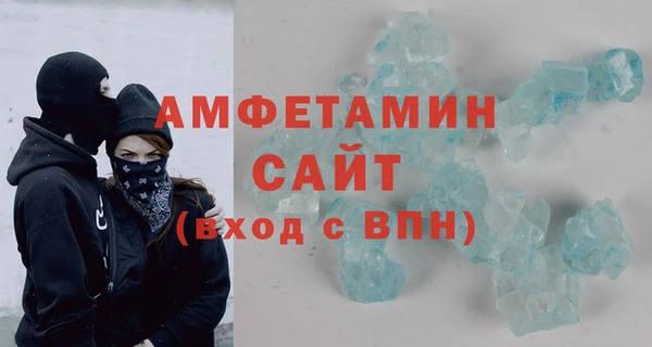 кокаин колумбия Абаза