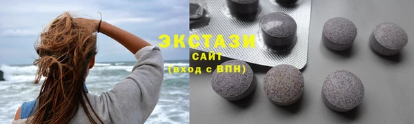 кокаин колумбия Алексеевка