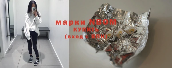 прущая мука Абинск