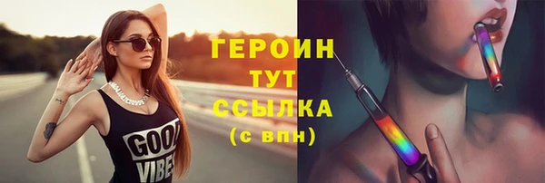 spice Алзамай