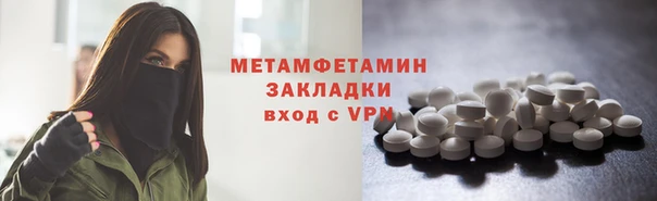 кокаин колумбия Абаза