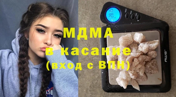 прущая мука Абинск