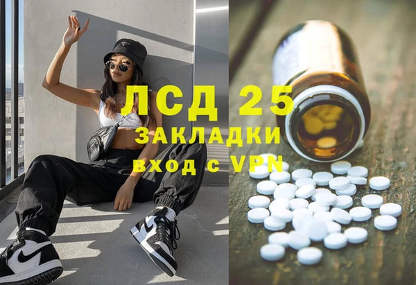 МДПВ Алексин