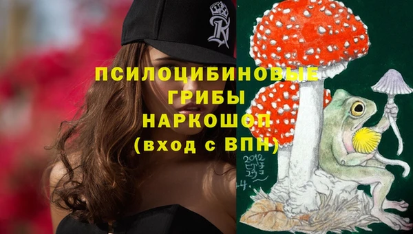MDMA Premium VHQ Абдулино