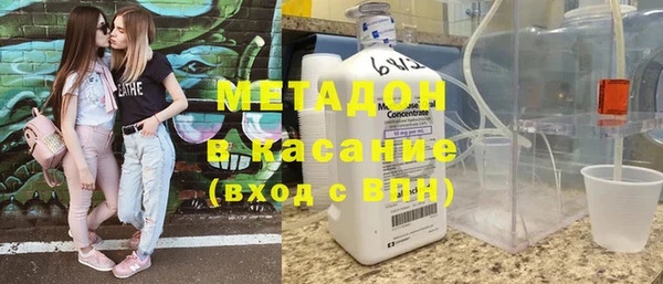 spice Алзамай