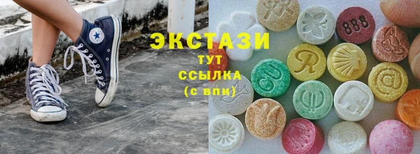 a pvp Зеленокумск
