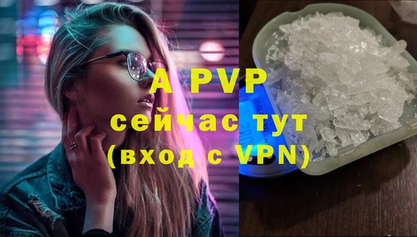дистиллят марихуана Зерноград