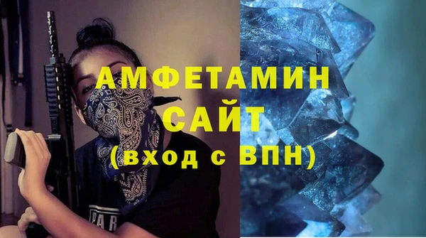 МДПВ Алексин