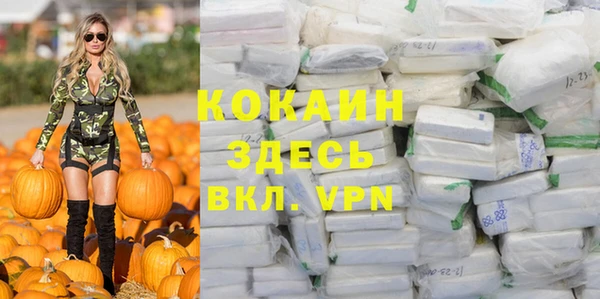 прущая мука Абинск