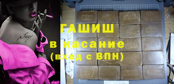 МДПВ Алексин