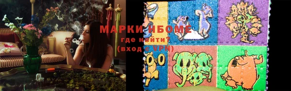кокаин колумбия Алексеевка