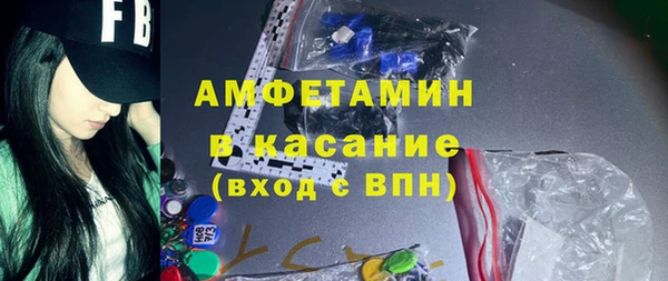МДПВ Алексин