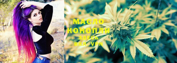 кокаин колумбия Абаза