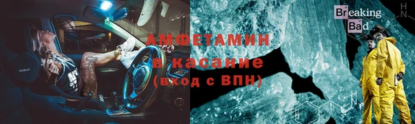 кокаин колумбия Алексеевка