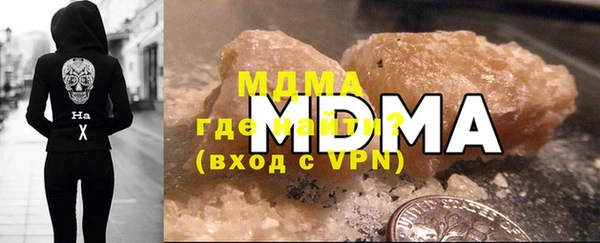 кокаин колумбия Алексеевка