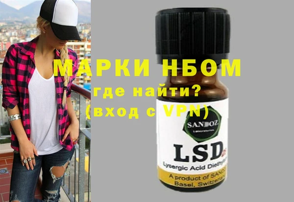 MDMA Premium VHQ Абдулино