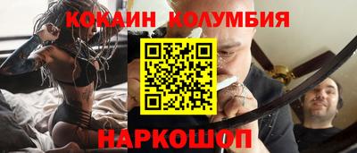 mdpv Гусев