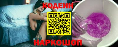COCAINE Гусиноозёрск