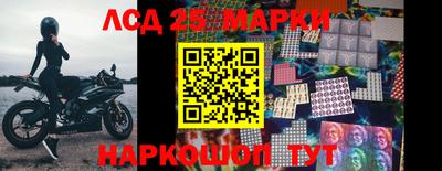 mdpv Гусев