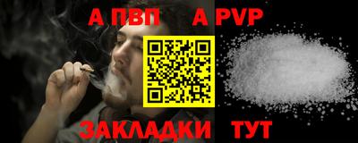 COCAINE Гусиноозёрск