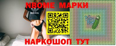 COCAINE Гусиноозёрск