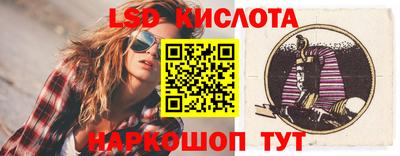 COCAINE Гусиноозёрск
