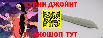 COCAINE Гусиноозёрск