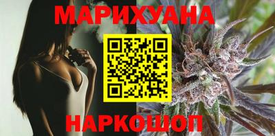 mdpv Гусев