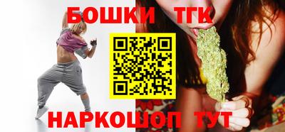 mdpv Гусев