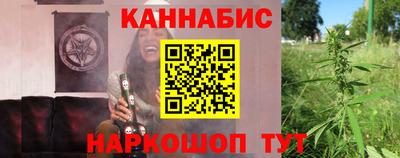 кокаин премиум Гусь-Хрустальный