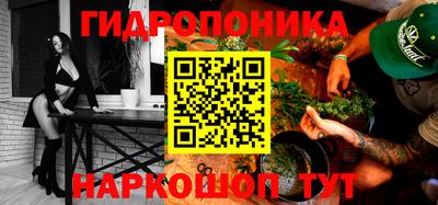 mdpv Гусев