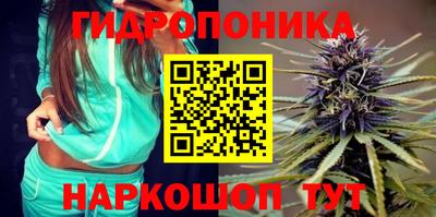 COCAINE Гусиноозёрск