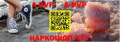 кокаин премиум Гусь-Хрустальный
