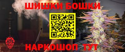 mdpv Гусев