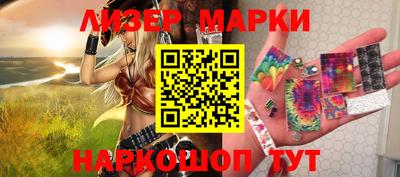mdpv Гусев