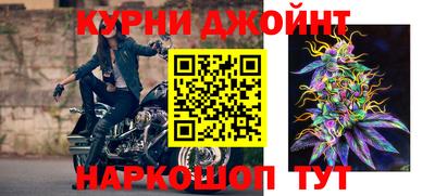 mdpv Гусев