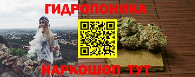 кокаин премиум Гусь-Хрустальный