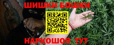 COCAINE Гусиноозёрск