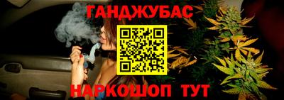кокаин премиум Гусь-Хрустальный