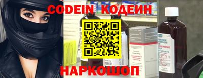 mdpv Гусев