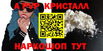 COCAINE Гусиноозёрск
