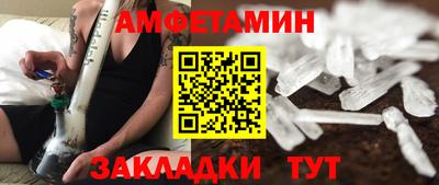mdpv Гусев