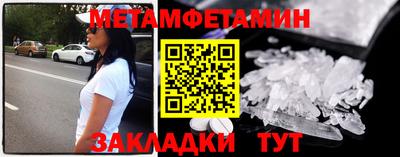 COCAINE Гусиноозёрск