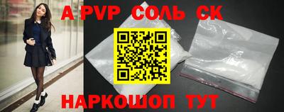 COCAINE Гусиноозёрск